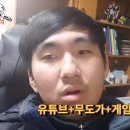 원스넥 - 강릉시 장성로 51 | 원스넥
