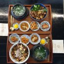 주진상사