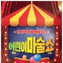 시민문화체육센터 소공연장 이미지