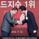 에리트패션