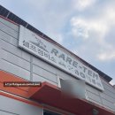 레어템(Rare-Tem) 이미지