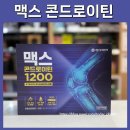 토닥토닥약국 이미지