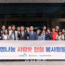 나이스씨엠에스(주)