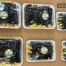 애플꼬마김밥조촌디오션점 - 42768 | 애플꼬마김밥조촌디오션점