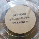 샌드앤닭