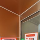 연무읍시민행복채움센터 네이버블로그