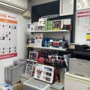 스피드메이트 중원점 이미지