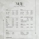 네일뮤트 - 진주시 사들로 30 | 네일뮤트