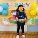 즐거운솔빛유치원 이미지