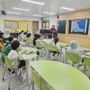 문평초등학교 이미지