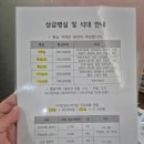 서울여성병원 이미지