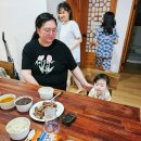 효자오형진지려 이미지