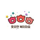 정화여각 이미지