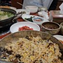 파랑도복집