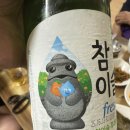 모드락가든