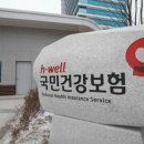 포낙보청기 해운대센터 이미지