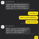 영종H동물의료센터 이미지