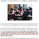뎀스수학과학전문학원