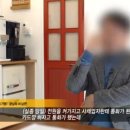 서수원전화국 이미지