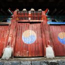 삼우당 이미지