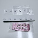 한아름요양병원 | [시험관 1차] 난자채취 과정과 통증, 난자개수, 회복과 배양 결과 후기