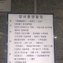마인드교육연구소학원 네이버블로그