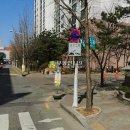 석천로216 이미지