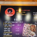 북광장야채