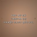 지투호텔 | 여행지 숙박 선택 고민된다면? 안산 지투호텔과 리조트의 결정적 차이!