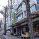 한아름할인마트 이미지