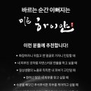 하이얀마트 - 89474 | 하이얀마트