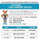 모현도서관 이미지