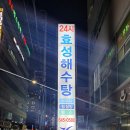 범천1동-1 이미지