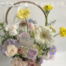 더스윗트플라워