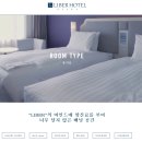 호텔스튜디오9 | 한정거장 &lt;Liber Hotel&gt; 리베르호텔 | 대욕장 갖춘 오사카 유니버셜 스튜디오 호텔 가성비 추천 후기