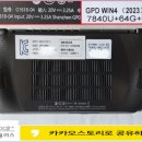 G1618 이미지