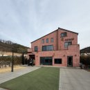 파주 풀빌라 에스파시오 20명 워크샵 후기｜노래방·수영장·바베큐 완비 대형숙소 추천