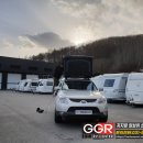 주식회사 블랙스톰 이미지