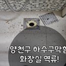 유정 필로티 이미지