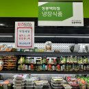 킹콩백화점 이미지