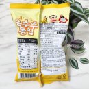 (주)미성유통 이미지