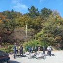 11/9동행mtb(적천사) 이미지