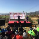 샛터농장 이미지