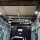 남산세차장 이미지