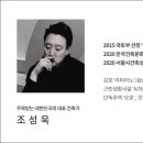 건축사 사무소 동광건축 이미지