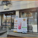 카페1989 이미지