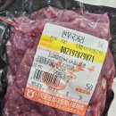 나비골농협 대동점 이미지