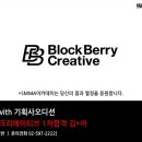 섹소폰,첼로와바이올 이미지