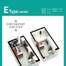 운정유미어스2차 오피스텔 이미지