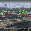 오봉회관 이미지